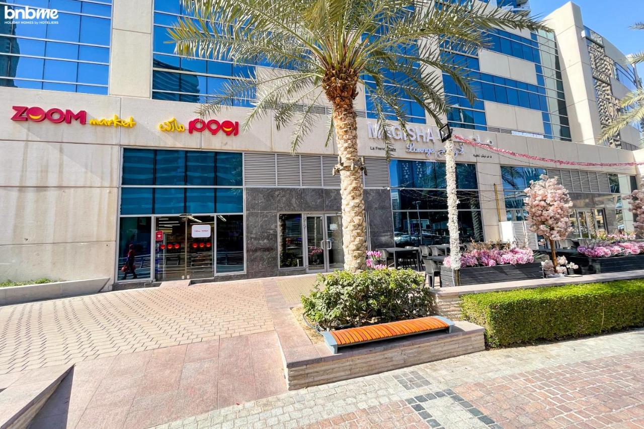 Appartamento Bnbme - Bay Central Dubai Esterno foto